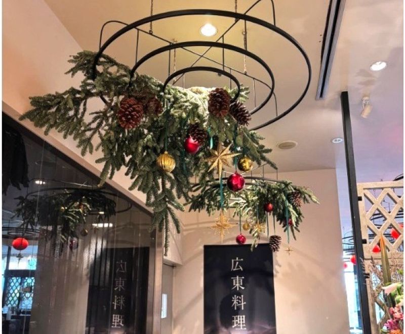 ◆期間限定◆11月13日～12月25日「MIDTOWN CRISTMAS」限定コース【SILIN火龍園】